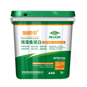 中量元素水溶肥
